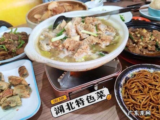广水市美食小馆,广水三街为什么那么出名