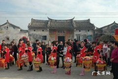 潮汕民俗文化迎老爷,潮汕民俗文化迎老爷
