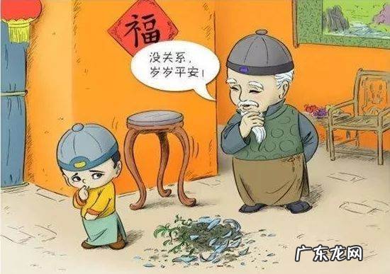 大年初九年俗,大年初九有什么说法