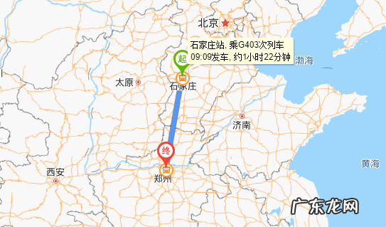 河北离河南有多远,河北离河南有多远