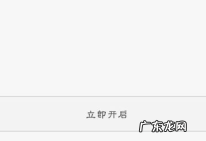 手机云相册在哪里打开,魅族手机如何打开任务