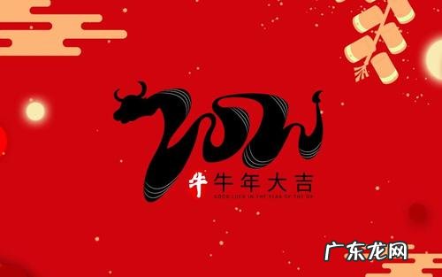 关于牛年的介绍,牛年介绍词