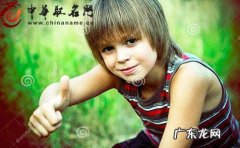 言彬名字寓意,子言取名的含义是什么