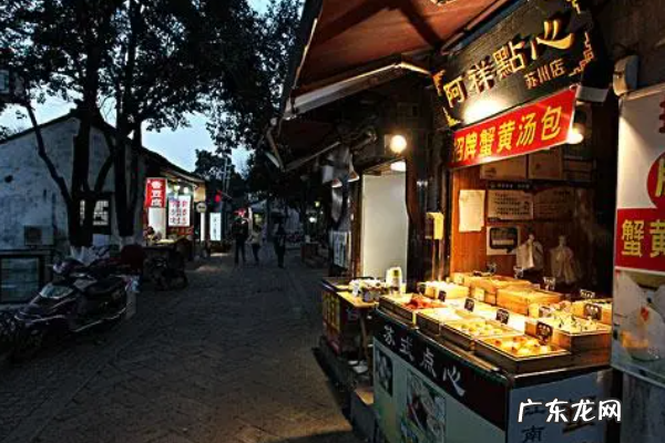武进区美食街夜市在哪条路,武进南院对面土私房菜馆叫什么名字来着