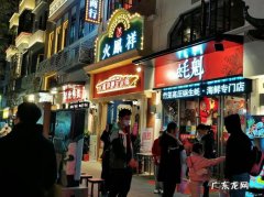 武进区美食街夜市在哪条路,武进南院对面土私房菜馆叫什么名字来着