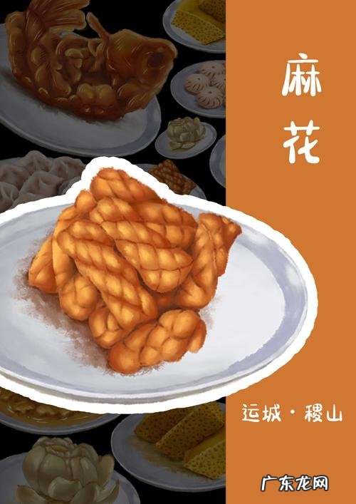 绛县美食及简介,新绛县有卖牛排意大利面的店