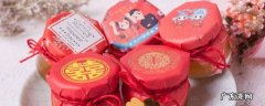 蜂展旭是什么 蜂展旭是什么百科