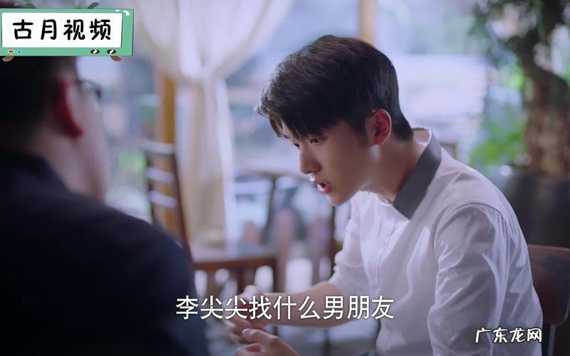 子秋名字的寓意,魏子秋这名字什么含意
