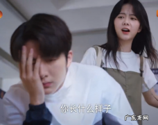 子秋名字的寓意,魏子秋这名字什么含意
