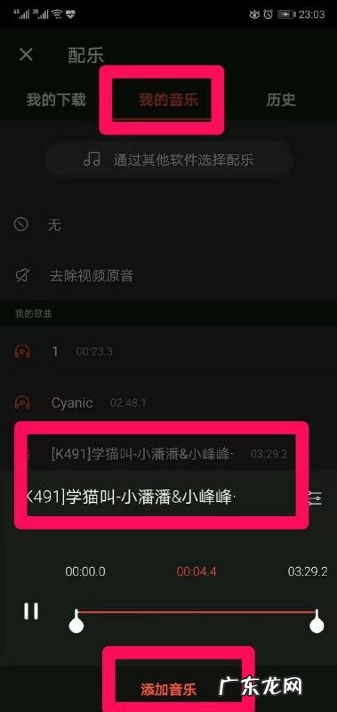 什么软件能将相片制作成,把照片做成的软件