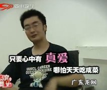 晓杰名字的寓意,丁晓杰这个名字是什么意思