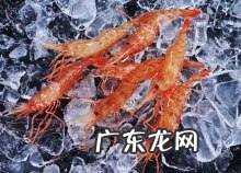 生虾怎么做好吃,鲜虾怎么煮才好吃