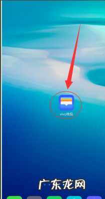 vivo手机能复制单门禁卡,怎么用vivo手机复制门禁卡到手机