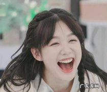 微笑是什么 微笑是什么的解析,微笑是什么