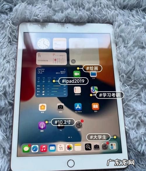 苹果平板ipad 怎么蹭别人家的wifi,ipad怎么用wifi万能钥匙连接wifi