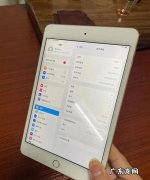 苹果平板ipad 怎么蹭别人家的wifi,ipad怎么用wifi万能钥匙连接wifi