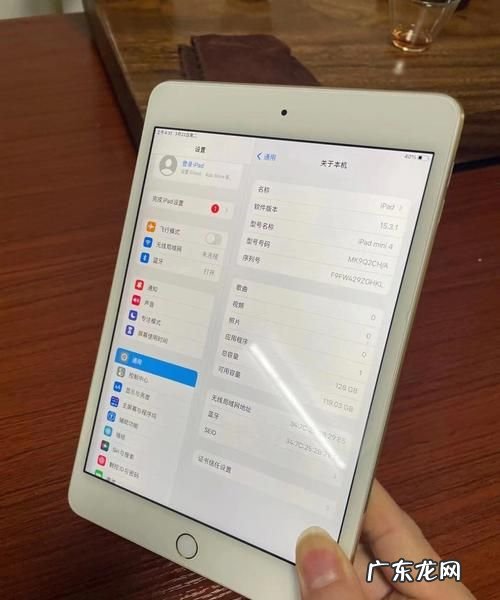 苹果平板ipad 怎么蹭别人家的wifi,ipad怎么用wifi万能钥匙连接wifi