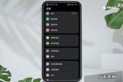 华为nova2有nfc功能吗？,华为哪些手机有nfc功能