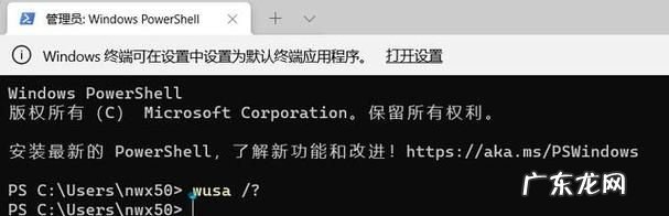微信公众号无法打开网页怎么回事,为什么我的微信公众号文章无法打开链接