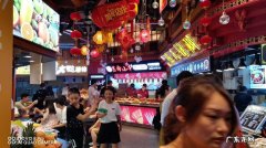 上下杭美食小吃一条街,杭州的小吃一条街叫什么