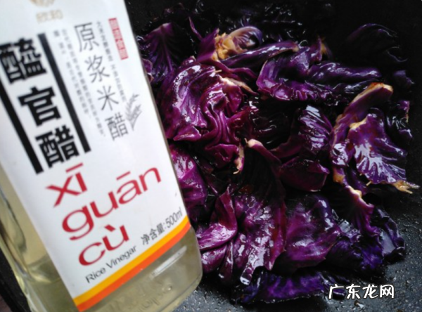 紫甘蓝怎么做菜,紫甘蓝的做法大全家常