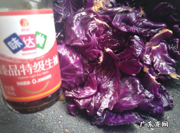 紫甘蓝怎么做菜,紫甘蓝的做法大全家常