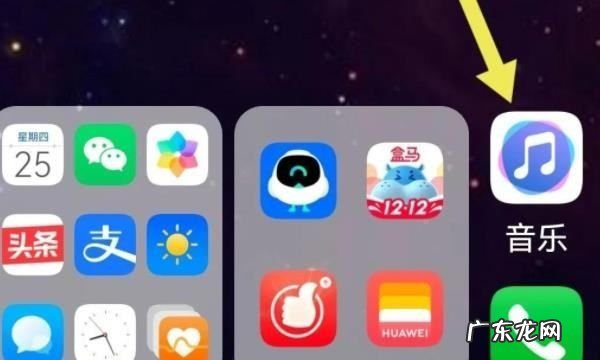 华为铃声哪里,华为手机铃声在哪个文件夹里