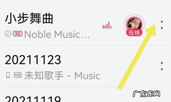 华为铃声哪里,华为手机铃声在哪个文件夹里