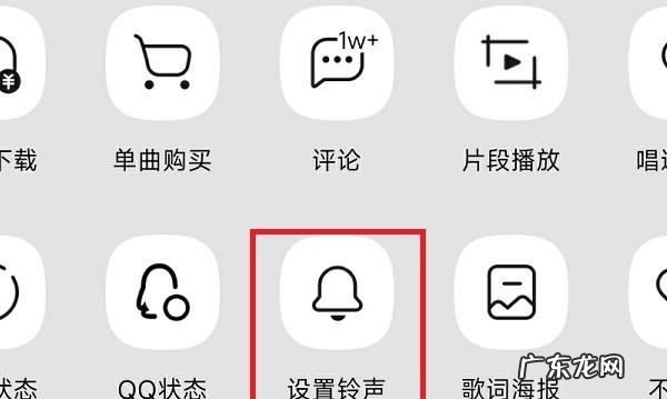 华为铃声哪里,华为手机铃声在哪个文件夹里