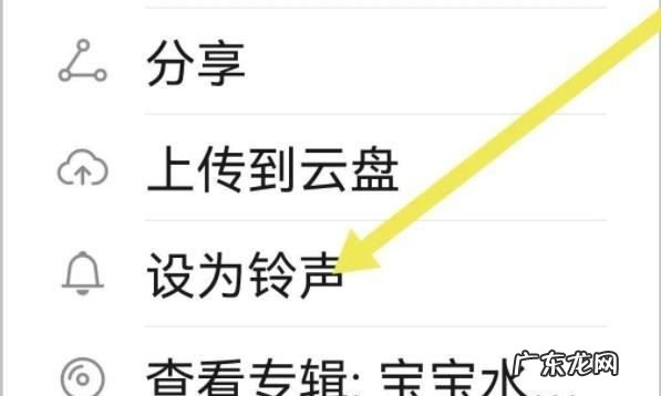华为铃声哪里,华为手机铃声在哪个文件夹里