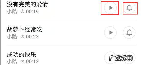 华为铃声哪里,华为手机铃声在哪个文件夹里