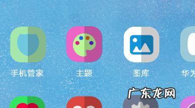 华为铃声哪里,华为手机铃声在哪个文件夹里