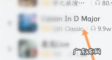 华为铃声哪里,华为手机铃声在哪个文件夹里
