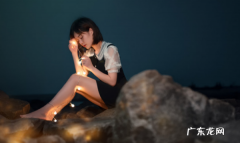 高冷二字昵称,高冷到爆的两字网名女