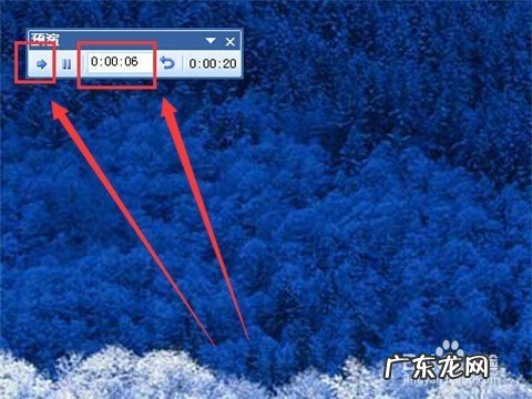 ppt如何控制全部时间,如何限制PPT播放的时间