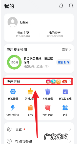 抖音上地址怎么老是换,为什么抖音ip地址和所在地不一样
