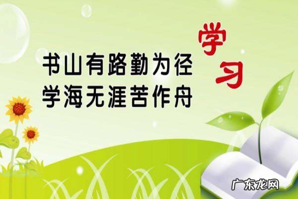 阺和邸怎么读,邸怎么读