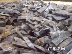 化学中生铁是纯净物,化学生铁和钢的含碳量