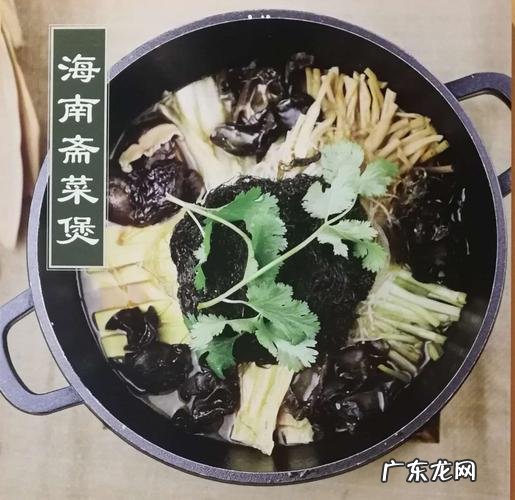 乌海市海南区美食,乌海市海南区小吃街在哪里