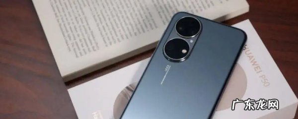 对方打为什么不响,对方打我怎么听不到