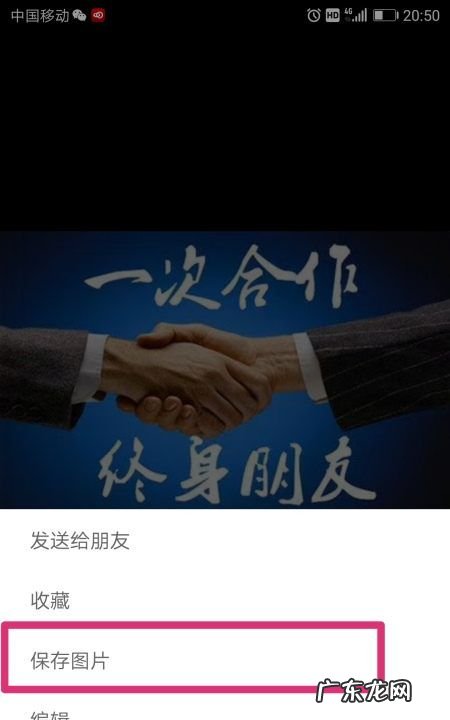 微信朋友圈如何发长文字加,微信朋友圈怎么定位自己店铺的位置