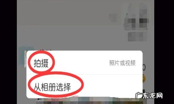 微信朋友圈如何发长文字加,微信朋友圈怎么定位自己店铺的位置