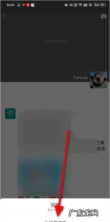 微信朋友圈如何发长文字加,微信朋友圈怎么定位自己店铺的位置