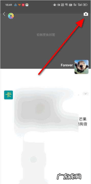 微信朋友圈如何发长文字加,微信朋友圈怎么定位自己店铺的位置