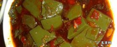 豆腐柴树怎么做豆腐 豆腐柴树图片