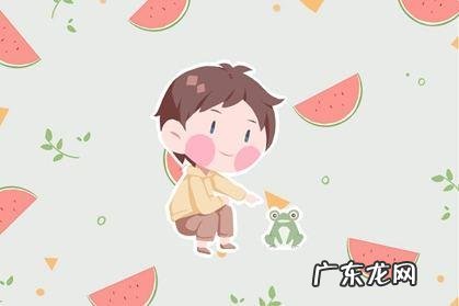 辰俊名字的寓意,俊辰字取名含义是什么