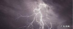 下雨前为什么会打雷 下雨前为什么会打雷总结一下