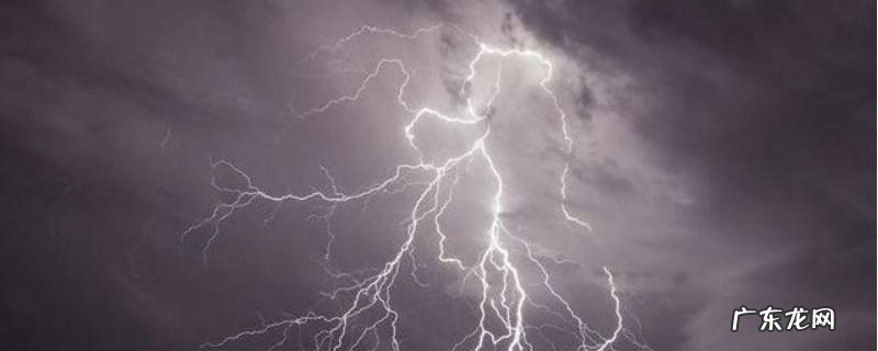 下雨前为什么会打雷 下雨前为什么会打雷总结一下