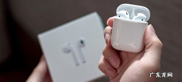 airpods只有苹果手机iphone 能用,苹果无线耳机AirPods Pro 2