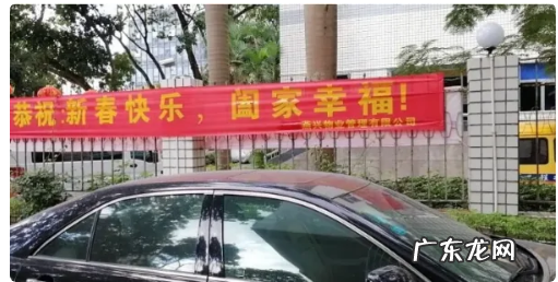 春节活动主题标语,春节的标语有哪些